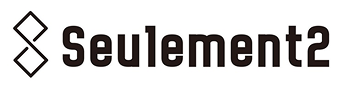 Seu1ement2